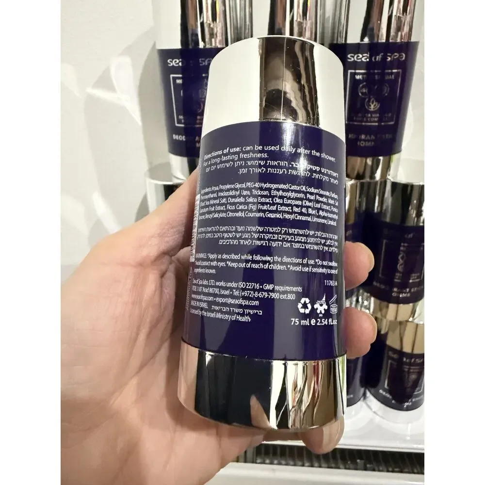 Sea Of Spa - Metro Sexual Bio-Mimetic Deodorant Stick Homme 2.54 fl oz - Picture 2 of 5